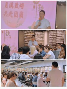 Hexingsheng Jewelry | Celebrating Teamwork and Partnership: Justop Mid-Autumn Gathering Hexingsheng Jewelry | Celebrating Teamwork and Partnership: Justop Mid-Autumn Gathering