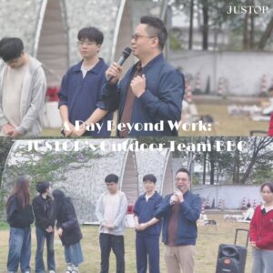 Hexingsheng Jewelry | A Day Beyond Work: JUSTOP’s Outdoor Team BBQ